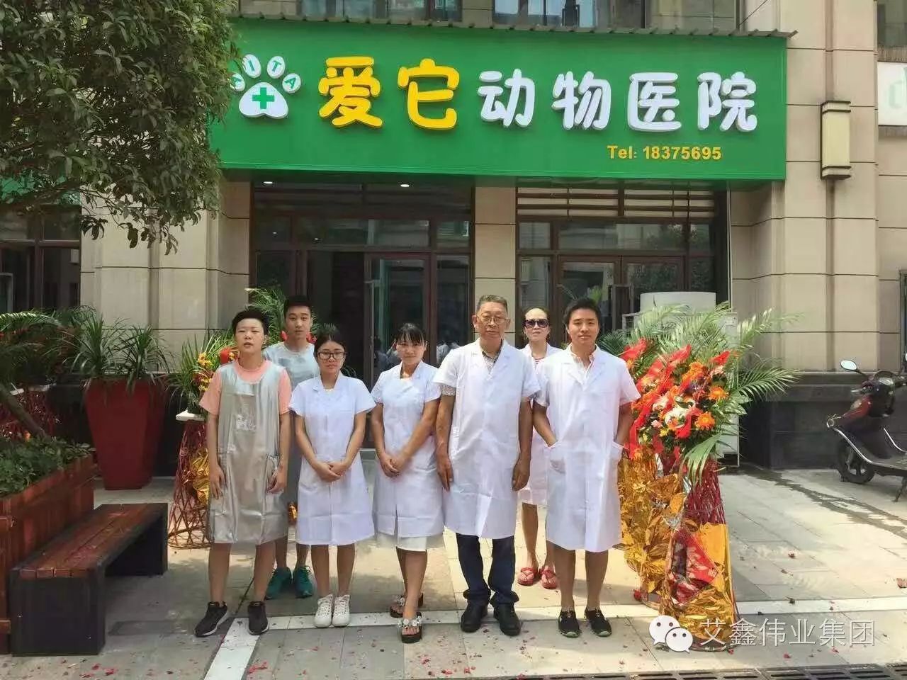 優(yōu)質(zhì)寵物醫(yī)院5